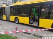 "Хотел убить всех": метатель "коктейля Молотова" в киевский троллейбус ошарашил признанием (видео)