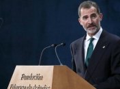 Король Филипп VI считает Каталонию "неотъемлемой частью Испании"