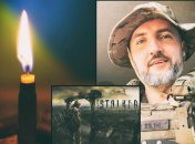 Володимиру Єжову було всього 38 років