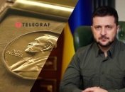 Владимир Зеленский