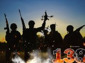 1387-й день полномасштабной войны России против Украины