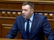 Кабмин недовольный работой Нафтогаза по добыче газа