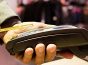 Бизнес переведут на безнал: сферу торговли обяжут принимать безналичные платежи