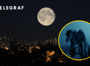 Легенды столицы