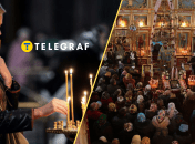 Ближнього свого треба любити