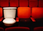 В южнокорейском парке туалетов можно поразмышлять о жизни