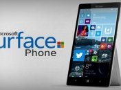 Microsoft обещает самое продвинутое мобильное устройство