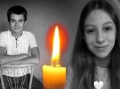 Максим Богуцький і Марія Лебідь