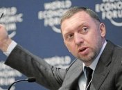 Минфин США: Отказ Дерипаски от части акций "Русал" не повод для снятия санкций