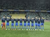 Сборная Украины перед матчем с Францией