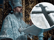 Кому тепло, а кому снег: какой будет погода в Украине на Крещение