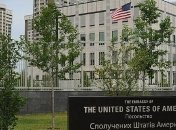 США призывают Россию покинуть территорию Украины