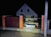 Последствия удара