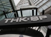 Прибыль BP превысила ожидания в 3 квартале и увеличила дивиденды