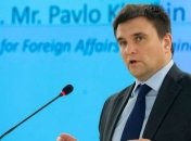 Киев отреагировал на приговор украинцу Грибу в РФ