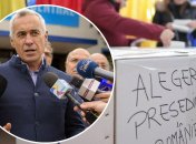 Что произошло на выборах президента Румынии. На фото — кандидат Келин Джорджеску