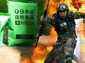 Россия может попросить у Китая еще и сухпаек