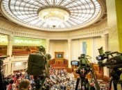 Итоги дня 2 февраля: новый трудовой кодекс, год с ПЦУ и повестка дня Рады