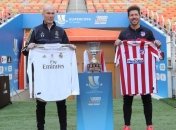 Реал - Атлетико: анонс финального матча обновленного Суперкубка Испании