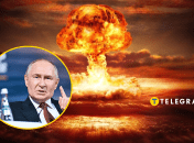 Владимир Путин использует наличие ядерного оружия для запугивания