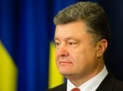 Президенту рекомендовали 6 кандидатов для назначения членами ВСЮ