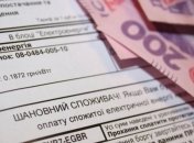 Гройсман уверяет, что начисленные газсбытами долги не повлияют на субсидии