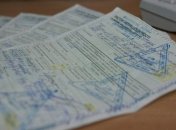 В Фонде соцстрахования рассказали о выплатах для украинцев, пребывающих на обсервации