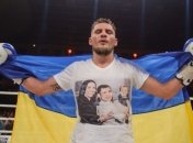 Бокс: наступним суперником Берінчика став аргентинець Сармієнто