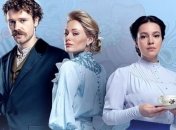 Появился первый трейлер украинской исторической драмы "Преданная" (Видео)