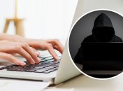 Дроп-схеми стали дуже поширеними в Україні