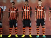 Новая форма донецкого "Шахтера"