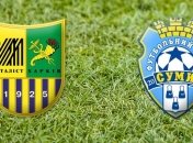 Последний товарищеский матч харьковского "Металлиста"