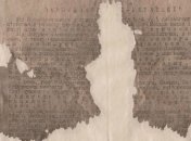 Архивы ОУН, пролежавшие более 50 лет в земле, появились в Интернете