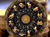 Финансовый гороскоп на неделю (02.03. - 08.03.2020): все знаки зодиака