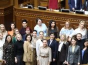 Партия "Слуга народа" создаст движение "Зе! Жінки": подробности 