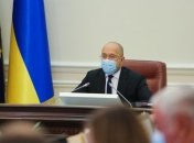 В Кабмине изменили критерии для введения "красных" зон