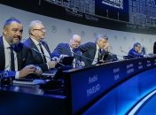 Календар матчів збірної України в Лізі націй