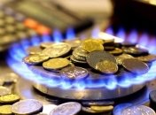 МВФ требует от Украины пересмотреть цены на газ