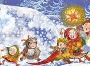 Рождественские Святки 2018: что надо, а чего нельзя делать в эти дни, история и традиции 