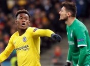 Динамо - Челси 0:5 Видео обзор сокрушительного поражения Динамо в Лиге Европы