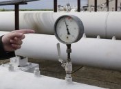 Украина предлагает ЕС ввести единый контракт на импорт газа