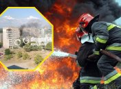 В Днепре горела многоэтажка: очевидцы слышали взрывы (фото, видео)