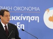 Президент Кипра считает, что санкции против РФ не дали результатов