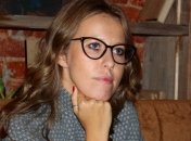 Собчак тщательно скрывает пол своего ребенка