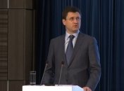 Новак не видит необходимости проводить новые консультации по газу