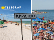 Після окупації пляжі спорожніли, а раніше яблуку не було де впасти