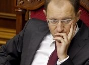 Суд отказал в назначении судебно-психологической экспертизы Клюеву