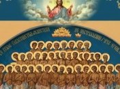 40 святых: что нельзя и можно делать в этот праздник