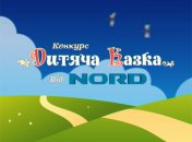 Овощной винегрет с морской капустой