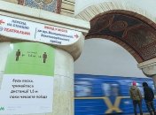 COVID-19 в Украине заболели уже более 32 тысячи: ситуация по областям  